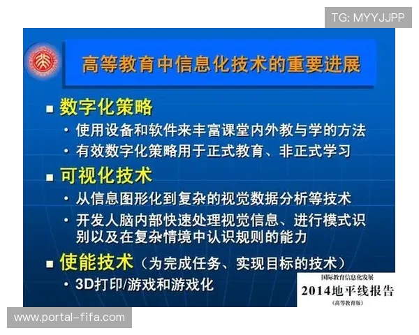 青少年竞走训练中避免过早专业化倾向的策略与实践探讨